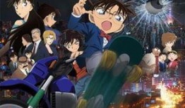 柯南剧场版在线观看