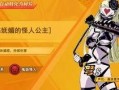赛诺视频爆料,揭秘行业最新动态与趋势