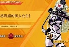 赛诺视频爆料,揭秘行业最新动态与趋势