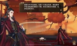 忘川网红吃瓜事件,揭秘网络舆论背后的真相与争议