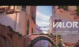 无畏契约爆料最新消息