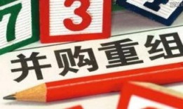 财经股市热点爆料新闻,揭秘最新财经热点爆料