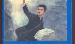 电影 报童 在线观看,青春奋斗的岁月印记