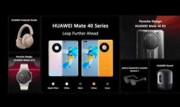 华为麒麟爆料视频下载安装,从爆料视频看技术革新与安装体验