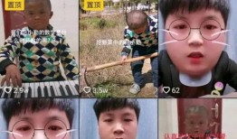 最新抖音大哥爆料视频,揭秘短视频背后的惊人真相！