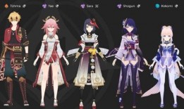 原神雷神新爆料视频下载,神秘力量觉醒，探索元素新篇章