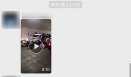 怎么做网友爆料视频呢,揭秘网友爆料视频制作全攻略