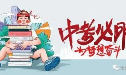 濮阳爆料家长事件最新消息,真相揭开，家长群体面临何种挑战？