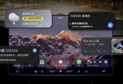 华为爆料钢铁侠了吗视频,钢铁侠原型技术曝光，科幻与现实交汇