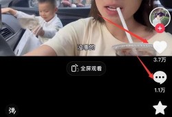 秋妈邻居爆料视频,惊人真相曝光！