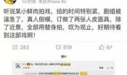 弱势群体怎么爆料圈内,弱势群体如何勇敢爆料娱乐圈内幕