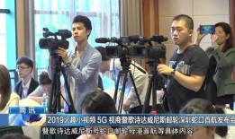 网红爆料五峰思宁事件视频,网红爆料视频揭露惊人真相