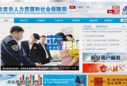 蓝河校园爆料视频最新,揭秘校园生活幕后真相