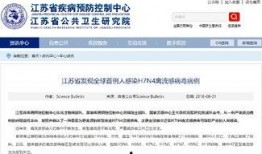 热点爆料芜湖最新消息,聚焦城市动态与热点事件