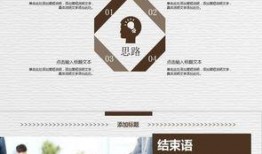 娱乐爆料模板怎么制作,独家爆料带你走进娱乐圈的隐秘角落