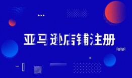 爆料新闻要准备什么资料,深度解析事件背后，必备资料一览