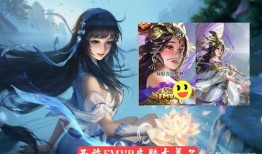 王者西施皮肤爆料最新版,惊艳亮相引期待