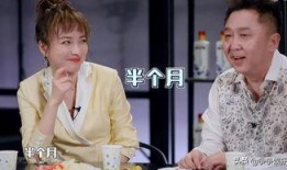 圈内人士爆料于文文,于文文背后惊人真相曝光