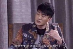 孙艺洲天涯爆料视频大全,娱乐圈幕后真相曝光