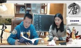 金梅瓶在线观看视频,穿越时空的传奇爱情