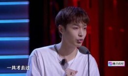 张根硕综艺节目爆料视频,娱乐圈幕后故事大公开