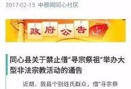 休假韩国在线观看,在线观看休假攻略