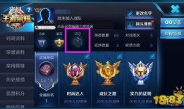 在哪开王者最新爆料,最新王者峡谷开服地点大揭秘！