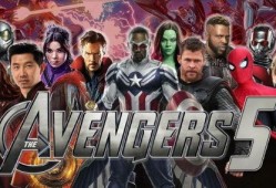 复联六最新爆料