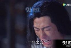 李大头爆料少爷视频播放