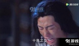 李大头爆料少爷视频播放