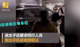 南京爆料女子视频最新版,事件细节再曝光，真相逐渐浮出水面