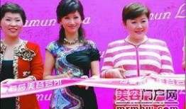 莎蔓莉莎美容最新爆料,揭秘行业内幕与美丽真相