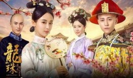 龙珠传奇49在线观看,神秘力量觉醒，悟空与传奇的宿命对决