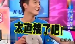 爆料视频采访是真的吗,真相究竟如何？