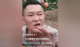 王胖家姐夫哥爆料新闻,揭秘娱乐圈惊人内幕