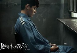 葛思琪爆料吴亦凡了吗视频