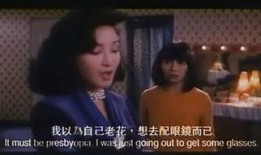 群星会国语在线观看,共赏视听盛宴——群星会国语在线观看